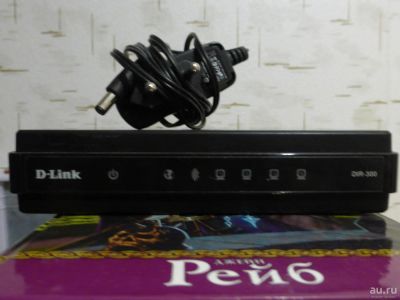 Лот: 9084085. Фото: 1. Роутер D-Link DIR-300. Маршрутизаторы (роутеры)