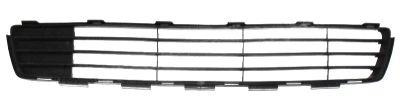 Лот: 3712906. Фото: 1. Решетка в бампер toyota vitz/yaris... Кузов