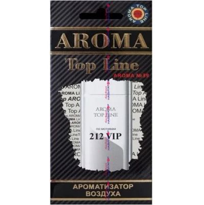 Лот: 12169381. Фото: 1. Ароматизатор Aroma top line парфюм... Ароматизаторы