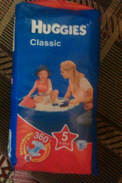 Лот: 3502917. Фото: 1. Памперсы Huggies classic 5. Детская гигиена