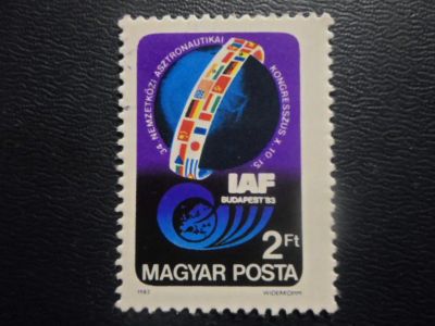 Лот: 19434487. Фото: 1. Марка - для Вашей коллекции лот... Марки