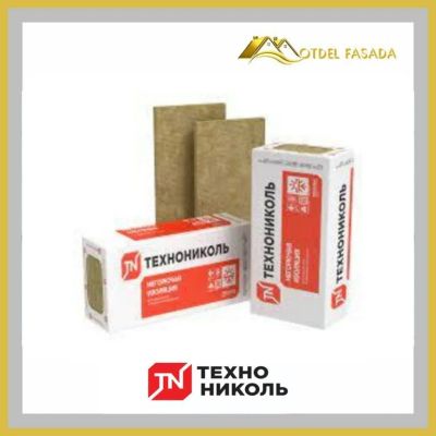Лот: 17534598. Фото: 1. Теплоизоляция Техноруф Н30 (1200... Утеплитель и изоляционные материалы