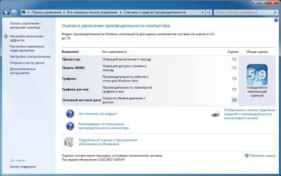 Лот: 9848706. Фото: 1. Системный блок. Компьютеры в сборе