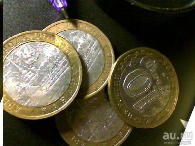 Лот: 8540925. Фото: 1. 10 рублей " Казань " СПМД - 4... Россия после 1991 года