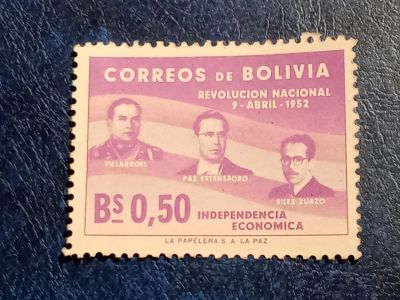 Лот: 25727270. Фото: 1. - Марки для Вашей коллекции. лот... Марки