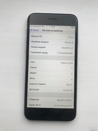 Лот: 17662025. Фото: 1. iphone 6 128gb. Смартфоны