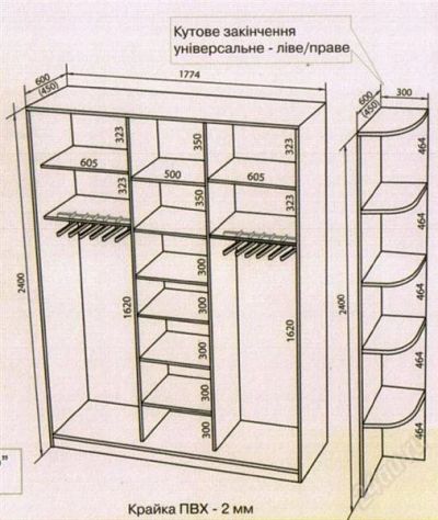 Лот: 1786356. Фото: 1. шкаф -купе !новый!!!. Шкафы, шкафы-купе