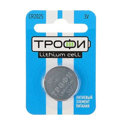 Лот: 16645955. Фото: 1. Батарейки CR2025 Трофи. Батарейки, аккумуляторы, элементы питания