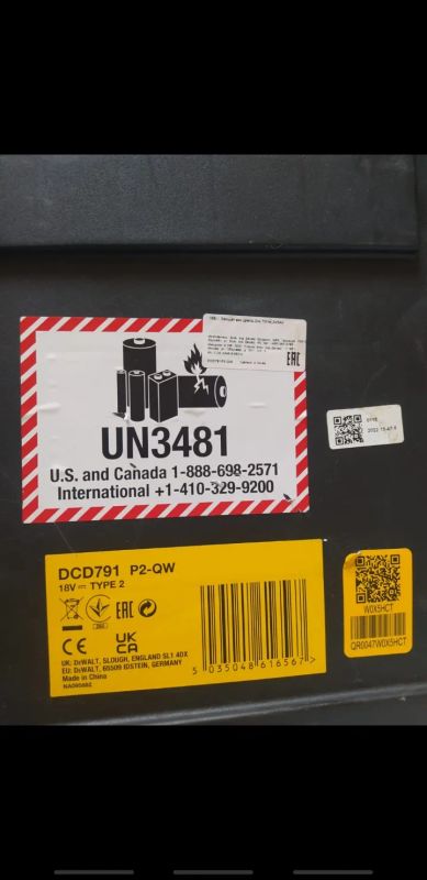 Лот: 22558324. Фото: 1. Кейс для шуруповерта dewalt. Кейсы, сумки для инструмента