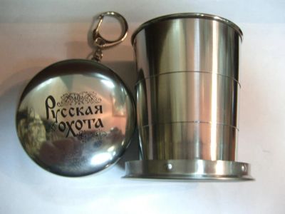 Лот: 8500421. Фото: 1. Стаканчик металлический складной... Кружки, стаканы, бокалы