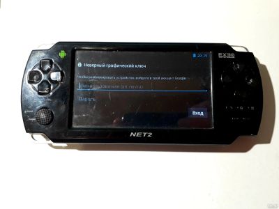Лот: 18479247. Фото: 1. Портативная игровая консоль Exeq... Игровые приставки, консоли