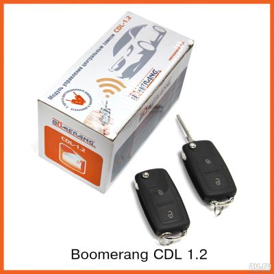 Лот: 15679040. Фото: 1. Boomerang CDL-1.2 блок управления... Автомобильные сигнализации