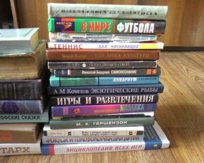 Лот: 3785535. Фото: 1. 2 стопки книг. Другое (литература, книги)