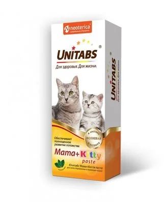 Лот: 16213620. Фото: 1. Паста витаминная (Юнитабс) Mama... Косметика для животных