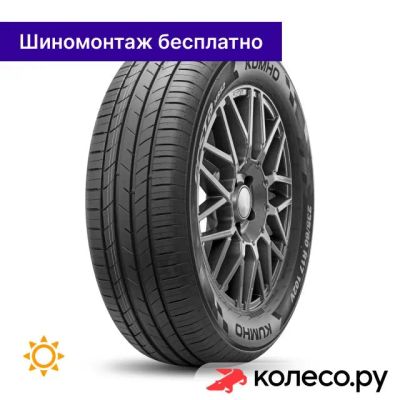 Лот: 25102215. Фото: 1. Ecsta HS52 185/50 R16 81V. Шины