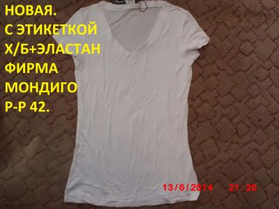 Лот: 4217776. Фото: 1. Женская футболка . цвет белый... Футболки, топы и майки