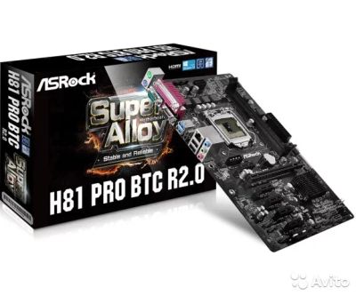 Лот: 15856605. Фото: 1. Материнская плата ASRock H81 Pro... Материнские платы