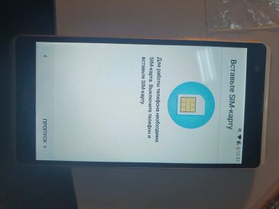 Лот: 16844495. Фото: 1. Lg k220 x style. Дисплеи, дисплейные модули, тачскрины
