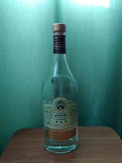 Лот: 11691919. Фото: 1. Бутылка из-под коньяка. Бутылки, пробки, этикетки
