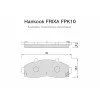 Лот: 14634824. Фото: 1. FPK10 \0K72A3328Z\HANKOOK FRIXA... Запчасти