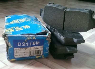 Лот: 7310066. Фото: 1. Тормозные колодки передние. Тормозная система