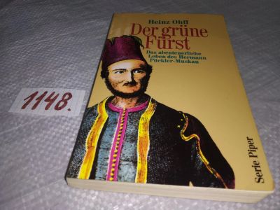 Лот: 19029693. Фото: 1. Der grüne Fürst: Das abenteuerliche... Художественная