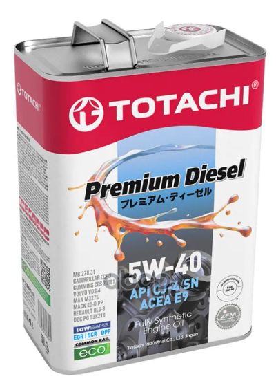 Лот: 21878507. Фото: 1. TOTACHI Totachi Premium Diesel... Другое (автозапчасти)