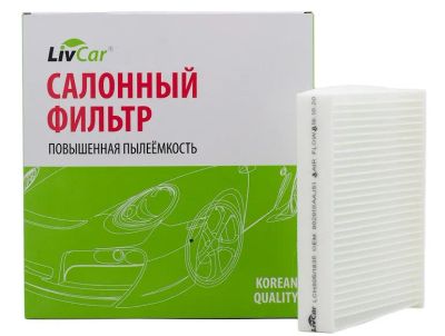 Лот: 22694200. Фото: 1. Фильтр салонный AC-805 LivCar... Расходные материалы