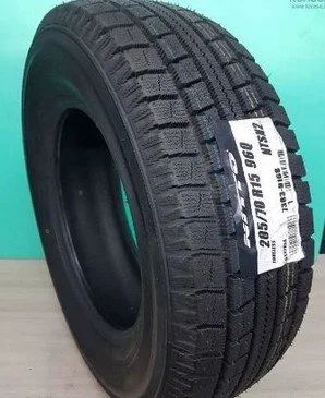 Лот: 14526912. Фото: 1. Шины 205/70 R15 Nitto SN2 Winter... Шины