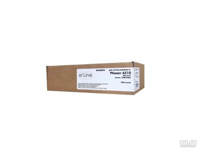 Лот: 18414937. Фото: 1. Картридж 106R03486 для Xerox Phaser... Картриджи, расходные материалы