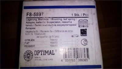 Лот: 9825514. Фото: 1. Авто тема. Ходовая, подвеска, рулевое управление