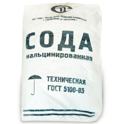 Лот: 17587862. Фото: 1. Сода кальцинированная техническая... Инвентарь для уборки