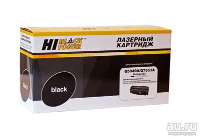 Лот: 17956530. Фото: 1. Картридж HP Q7553A / Q5949A Hi-Black... Картриджи, расходные материалы