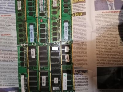 Лот: 17056641. Фото: 1. Оперативка ddr1 ddr2 512mb 1gb. Оперативная память