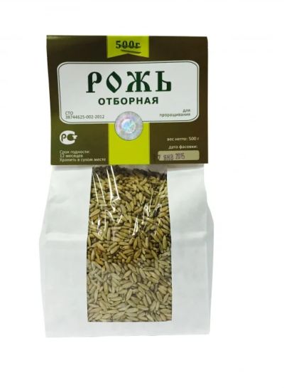 Лот: 3520989. Фото: 1. Рожь для проращивания 500гр. Диетическое питание