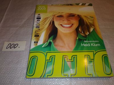 Лот: 17330744. Фото: 1. каталог OTTO весна 2005 (000). Другое (журналы, газеты, каталоги)