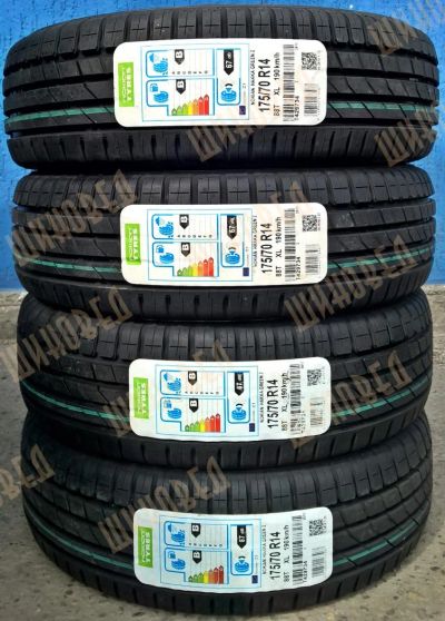 Лот: 6940786. Фото: 1. Шины 175/70 R 14 Nokian Hakka... Шины