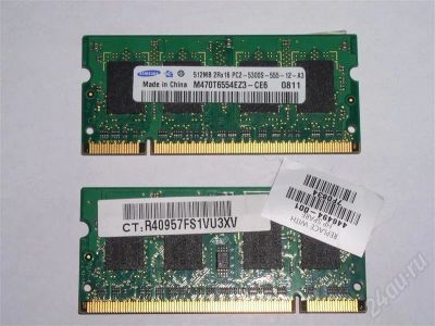 Лот: 221581. Фото: 1. Ноутбучная память SO-DIMM 1Gb... Другое (комплектующие)