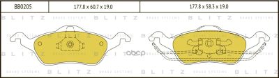 Лот: 24860818. Фото: 1. Тормозные Колодки Ford Focus 98-... Тормозная система