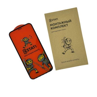 Лот: 25082215. Фото: 1. Защитное стекло iPhone 12 mini... Защитные стёкла, защитные плёнки