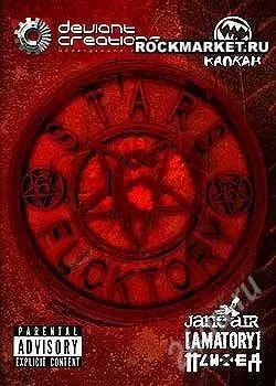 Лот: 918470. Фото: 1. star factory 666. Видеозаписи, фильмы