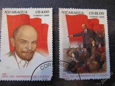 Лот: 2106220. Фото: 1. Никарагуа 1985 г. Ленин Персоналии. Марки