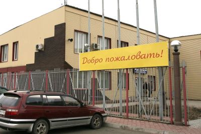 Лот: 3343875. Фото: 1. Сдам помещения для банка, офис... Нежилое