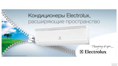 Лот: 17590298. Фото: 1. Кондиционер Electrolux Fusion... Кондиционеры, сплит-системы