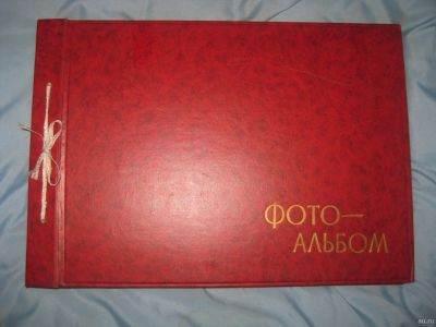 Лот: 14765871. Фото: 1. Новый фотоальбом времен СССР --... Предметы интерьера и быта