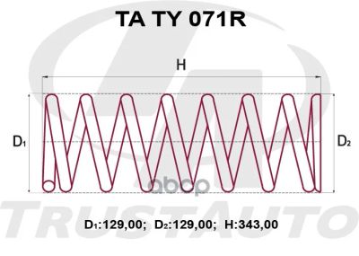 Лот: 24850997. Фото: 1. Пружина Подвески Усиленная (Ta... Другое (автозапчасти)