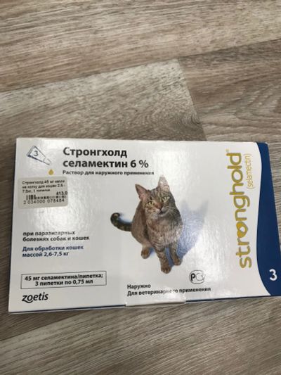 Лот: 16385026. Фото: 1. Продам Стронгхолд для кошек 2... Косметика для животных
