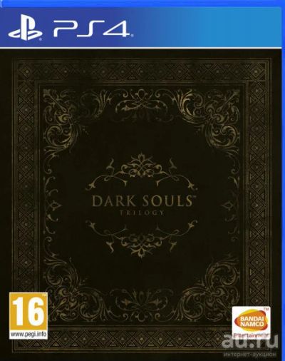 Лот: 8293709. Фото: 1. Dark Souls Trilogy . Лицензионный... Игры для консолей