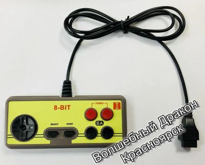 Лот: 11674225. Фото: 1. Джойстик Геймпад для Dendy Денди... Аксессуары для игровых приставок, консолей, геймпады