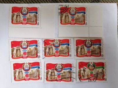 Лот: 25669673. Фото: 1. Марки союзные республики СССР. Марки